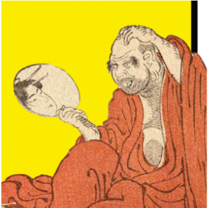 Astrologer